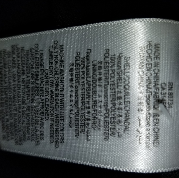 BCBGMAXAZRIA Backless Peplum Top Black Size XXS - Picture 7 of 7